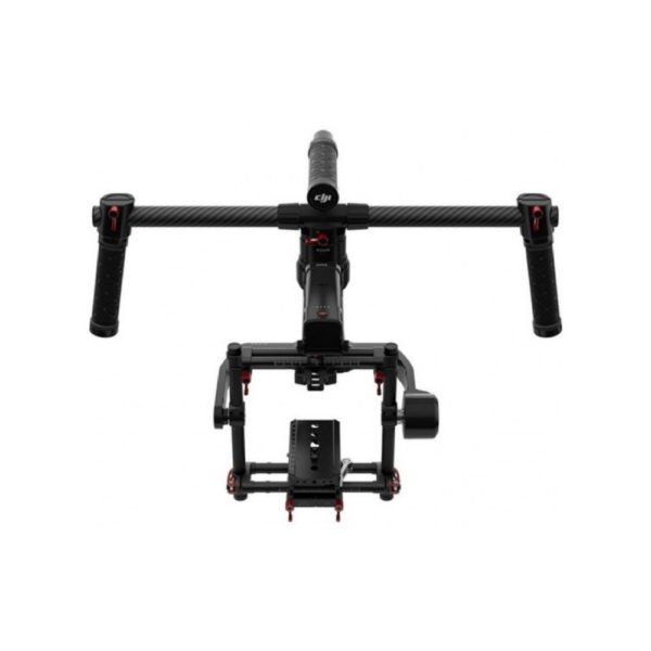 DJI Ronin-MX